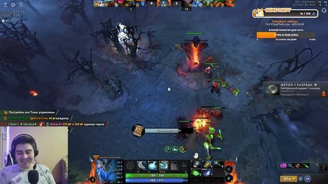 УЧУСЬ ИГРАТЬ В DOTA2 НА 241ПТС - Only Turbo смотреть онлайн