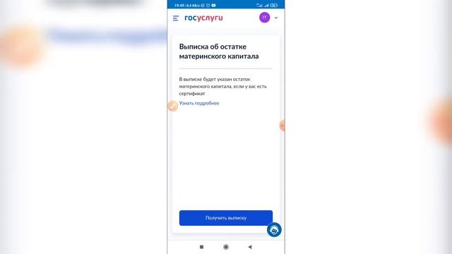 Творчество и Техники