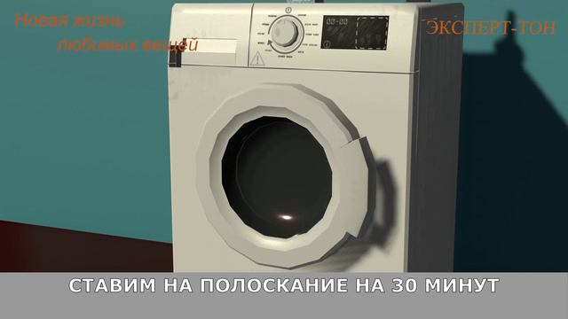 Ролик для Озон смотреть онлайн
