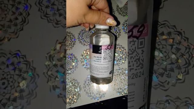 #интерьернаяживопись #art #acrilicpainting #картинаакрилом #картинамаслом смотреть онлайн