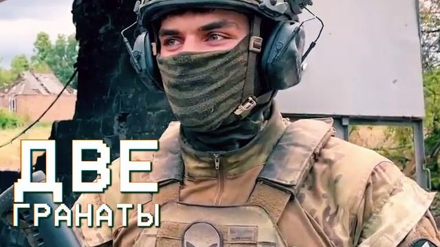 Оркестр 