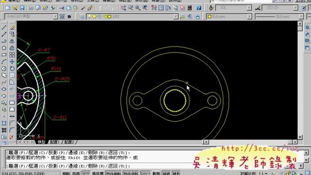 吳老師提供TQC AUTOCAD 2008 2D 506 смотреть онлайн