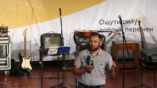 Ощути силу перемен. Евгений Ляшенко. смотреть онлайн