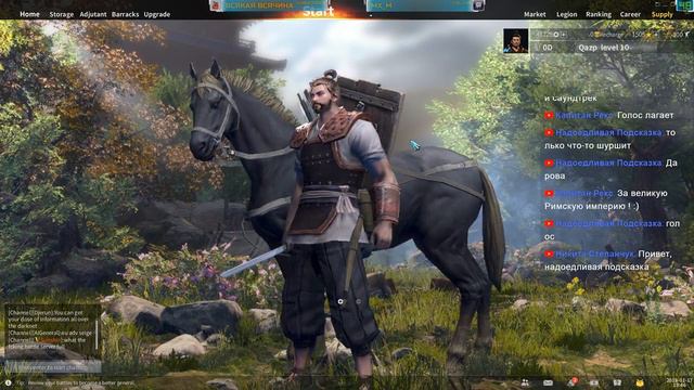 Киркоров в поле! ◈ Tiger Knight: Empire War | #1 смотреть онлайн