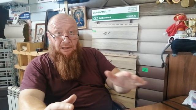 СТ КАНЕВСКАЯ смотреть онлайн