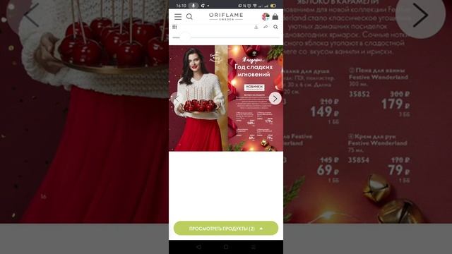 инструкции как заходить в личный кабинет! смотреть онлайн