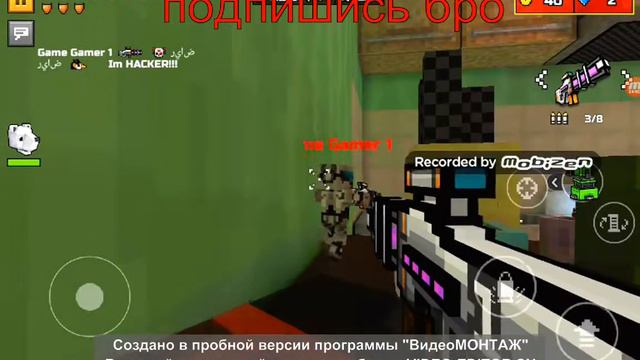 Прохождение игры смотреть онлайн