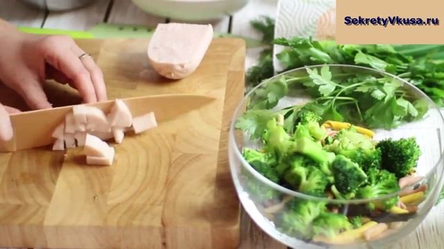 Салат с макаронами и капустой брокколи смотреть онлайн