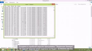 Решение проблемы «Продолжить установку NVIDIA невозможно»