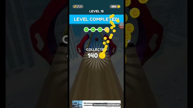 я играю в игру Going Balls смотреть онлайн