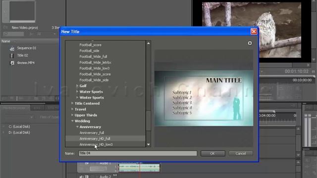 Шаблоны Титров в Adobe Premiere Pro смотреть онлайн