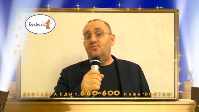 ДОСТАВКА ЕДЫ СТАВРОПОЛЬ от кафе ВОСТОК ПИЦЦА ГИРО СУШИ РОЛЛЫ ОБЕДЫ БИЗНЕСЛАНЧ ШАУРМА КОФЕ ПРОГНОЗ смотреть онлайн