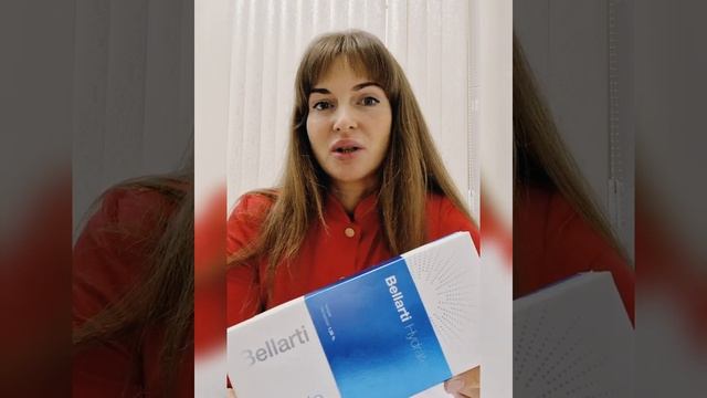 Обзор биоревитализантов #Bellarti