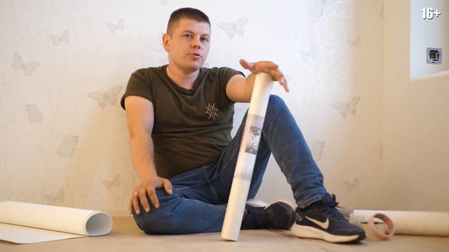 Как клеить обои без стыков - НАЙТИ ГРАМОТНЫХ СПЕЦИАЛИСТОВ! смотреть онлайн