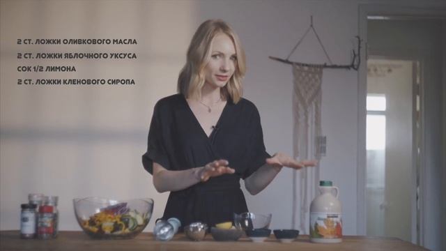 Маринованный итальянский салат смотреть онлайн