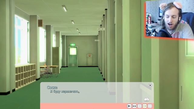 ЛЮБИТЕЛЬ АНИМЕ поступил в школу ТОЛЬКО ДЛЯ ДЕВОЧЕК - ЭТО ЛЮТЫЙ ТРЕШ! ► Koikatsu Party #1 (Новелла) смотреть онлайн