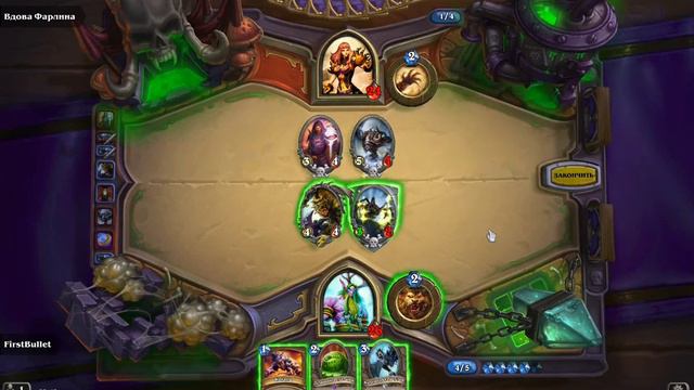 [Hearthstone: Проклятие Наксрамаса] Испытание для друида смотреть онлайн
