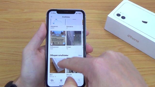 БЕЗЛИМИТНАЯ ПАМЯТЬ на IPHONE - БЕСПЛАТНО !