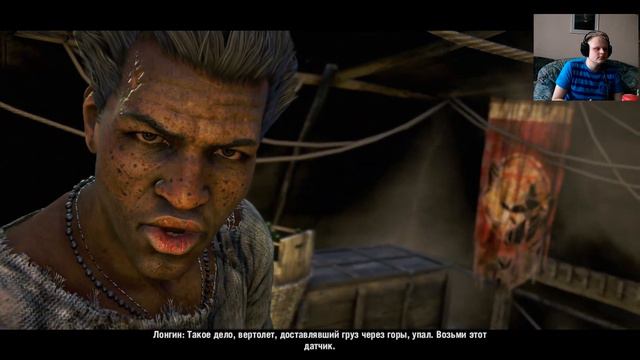 Прохождение Far Cry 4 Выпуск 6 - Раунд 1 смотреть онлайн