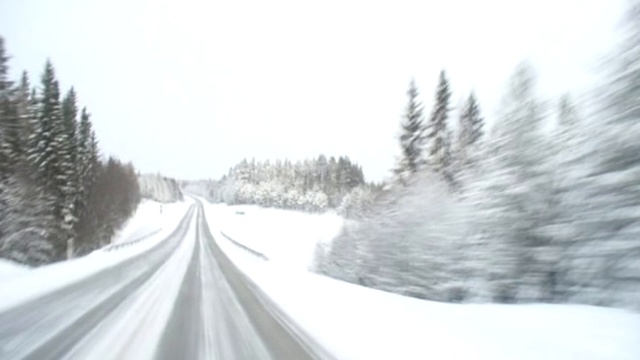 Сонник ехать