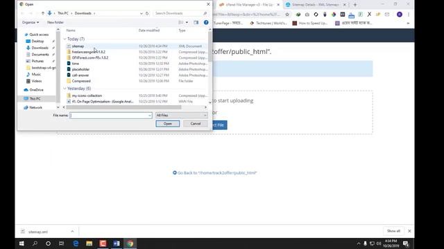 wordpress Tutorial | How to Create an XML Sitemap | Register a Sitemap with Google смотреть онлайн