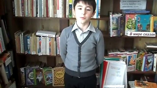 Страна читающая - Закриев Артур читает стихотворение "Весенняя гроза", А. Барто смотреть онлайн