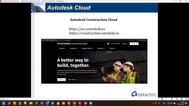 Autodesk Cloud 2022 смотреть онлайн