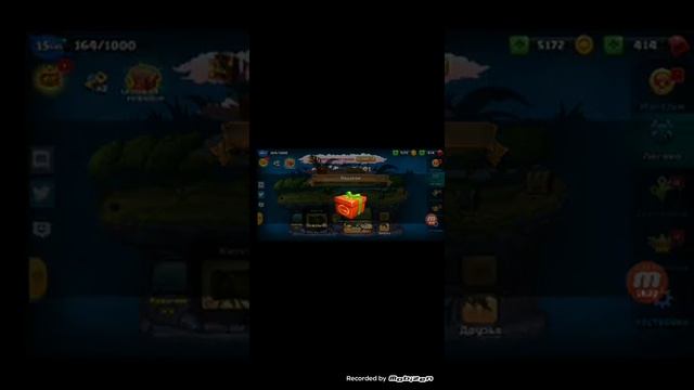 играю в слизарио смотреть онлайн