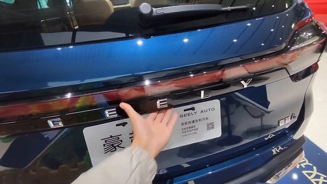 ALL NEW 2023 Geely Okavango L - Exterior And Interior