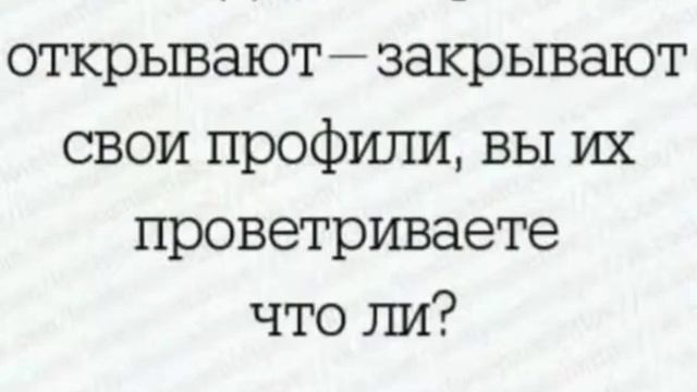 Теперь будет моя озвучка😁❤️ смотреть онлайн