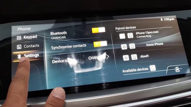 how to connect Bluetooth changan cs85 to your mobile phone. смотреть онлайн