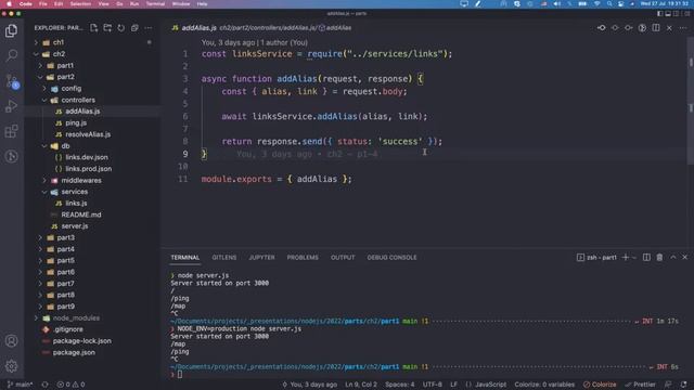 Node.JS смотреть онлайн