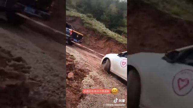 HEY, HUANGHAI N2 CAN HELP YOU OUT смотреть онлайн