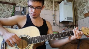 Алёна Швец - День Святого Валентина на гитаре + разбор песни