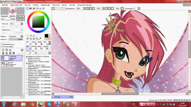 Просто нарисовала маникен [1] Paint tool SAI смотреть онлайн