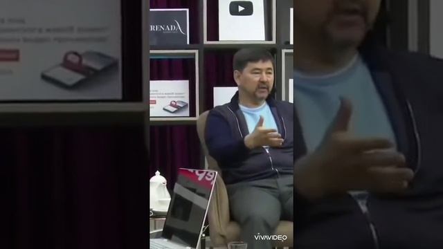 Маргулан Сейсембаев В чём смысл жизни?. смотреть онлайн