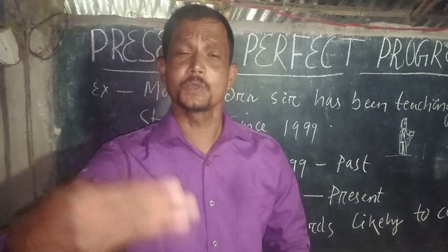 #THE PRESENT PERFECT PROGRESSIVE#UDAYA BHANJA. смотреть онлайн