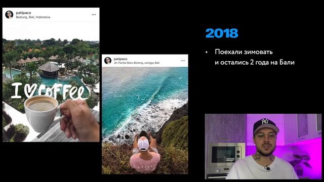 3/4 Бесплатный курс по сайтам с нуля: Как зарабатывать 300-400к/мес на сайтах (Мой путь) смотреть онлайн