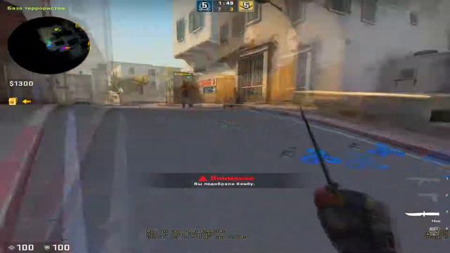 Дикие лаги в кс (CS:GO) смотреть онлайн