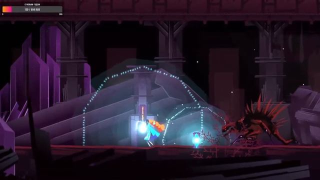 Играю в Aspire Inas Tale С Новым годом смотреть онлайн