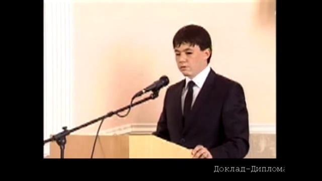 Пример защиты диплома Повышение эффективности подготовки смотреть онлайн