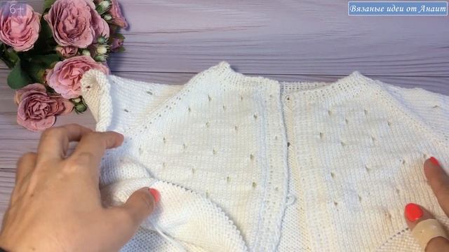 Что вяжу в сентябре 2021. Болталка вязание смотреть онлайн