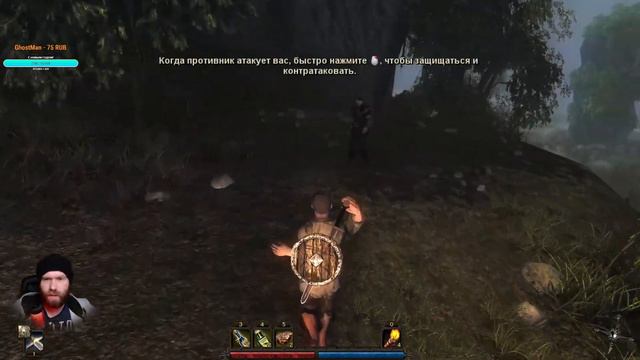 Risen 1 за болота смотреть онлайн