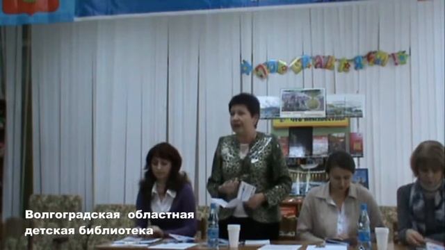 Открытие конференции. Приветственное слово смотреть онлайн