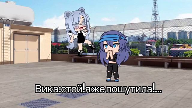 •Я хочу летать как нян кэт!•Meme•Blue Wolf• смотреть онлайн