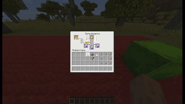 Как сделать стрелу Моментального урона в майнкрафт?