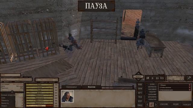 Как подружиться с Техохотниками - Kenshi 1.0 смотреть онлайн