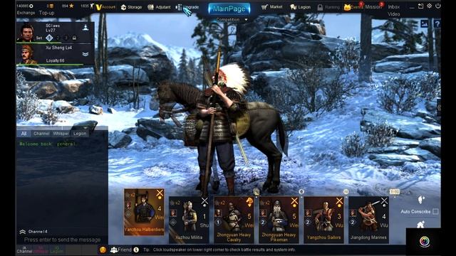 Tiger Knight: Empire War. Краткий обзор. смотреть онлайн