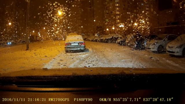 Пьяный таранит маршрутку 11.11.2016г. (Кузнечики, Подольск)