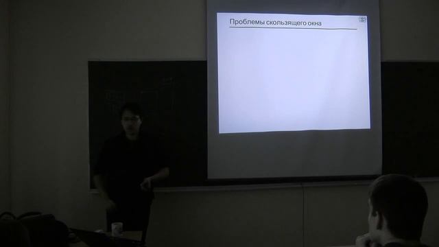 CV2015. Лекция 5. Выделение объектов на изображении. смотреть онлайн